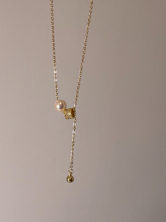 Pink Pearl French lariat necklace